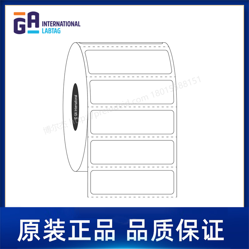 SR-38   1.75" x 0.5" (44.5 mm x 12.7 mm)  定制代打印GA International实验室标签