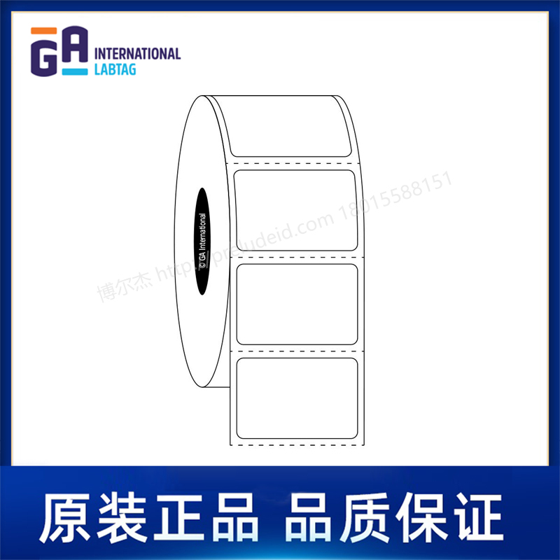 SR-57    1.125" x 0.75" (28.6 mm x 19.1 mm)  定制代打印GA International实验室标签