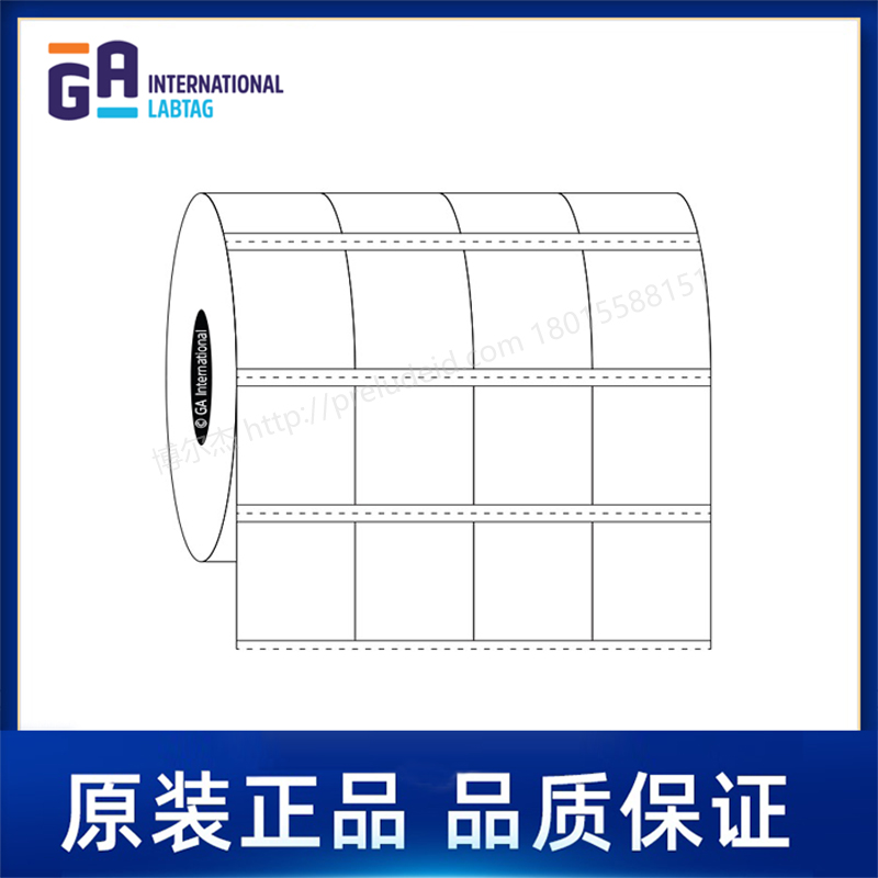 SR-89  0.5" x 1" (12.7 mm x 25.4 mm)  定制代打印GA International实验室标签