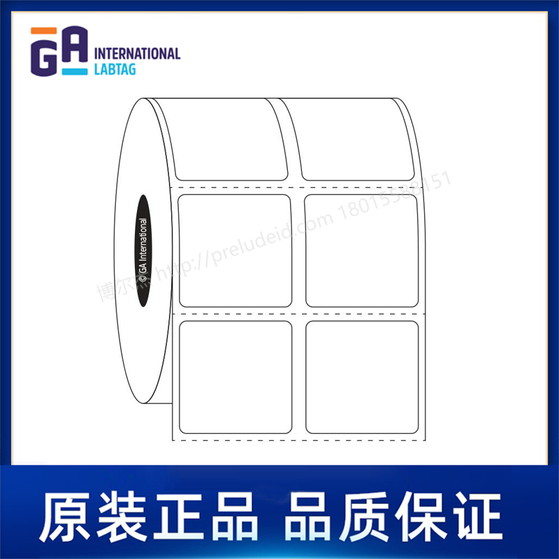SR-138   1" x 1" (25.4 mm x 25.4 mm)   定制代打印GA International实验室标签