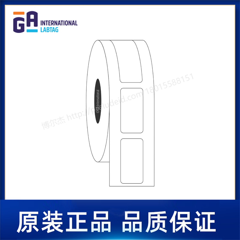SR-162   0.5" x 1" (12.7 mm x 25.4 mm)   定制代打印GA International实验室标签